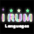 이룸&언어